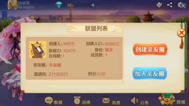 1788149112390365.png