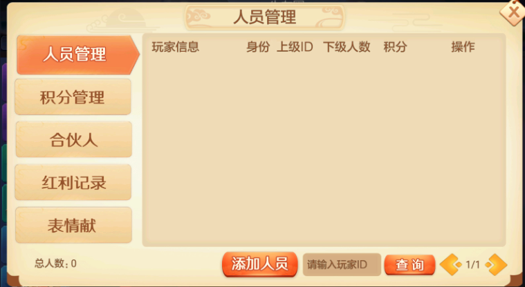 1788149112674316.png