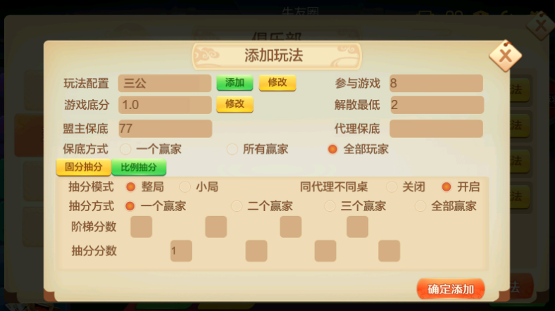 1788149113478543.png