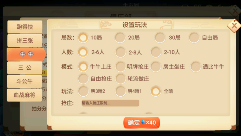 1788149114112151.png