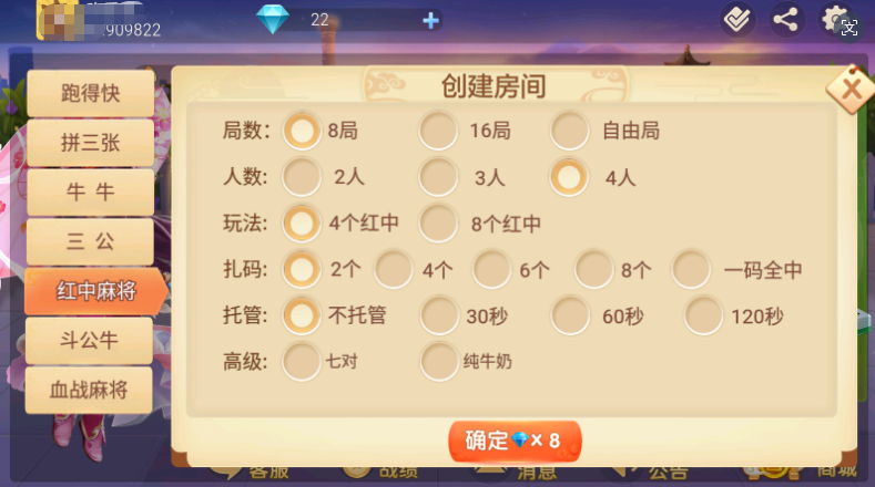 1788149115127665.png
